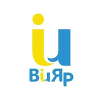 ВіЯр