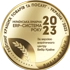 Українська ERP-система 2023 року