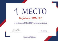 CRM-система 2019 року CRM-система 2019 року