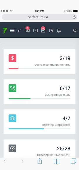 Первая рабочая область - Консоль