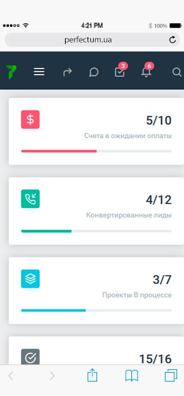 Первая рабочая область - Консоль