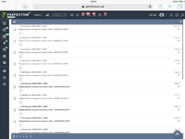 Email-клиент