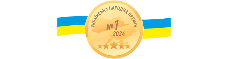 Привітання з перемогою - PERFECTUM CRM