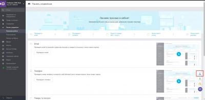 6p.jpg