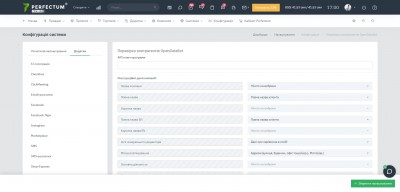 7o.jpg