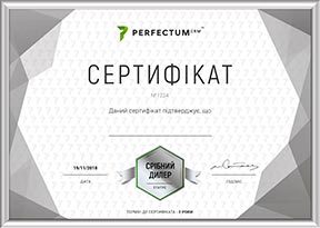 Присоединяйтесь к дилерской программе