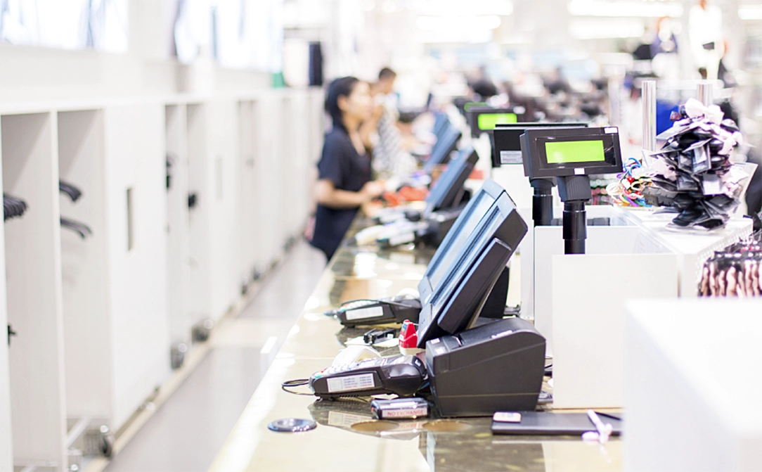 Розничная  торговля