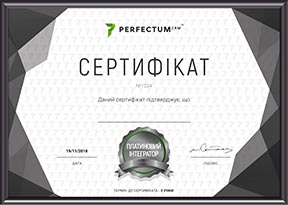Присоединяйтесь к интеграторской программе