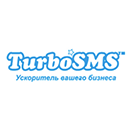 Интеграция с TurboSMS