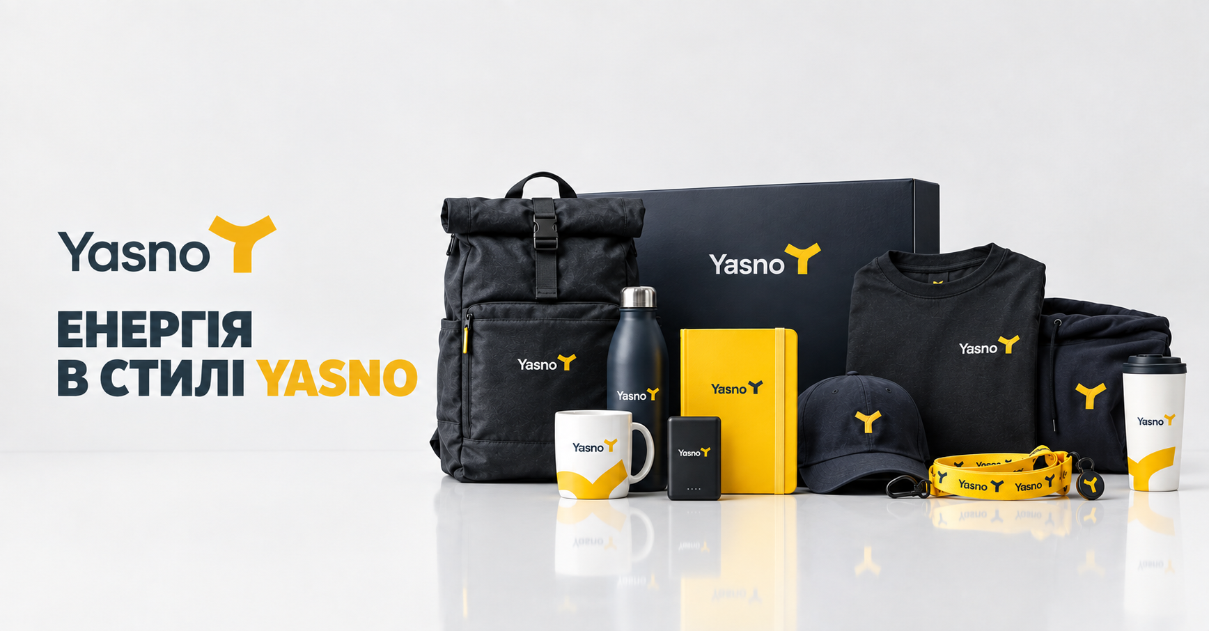 Як YASNO побудував єдину цифрову платформу для e-commerce на базі Perfectum CRM+ERP